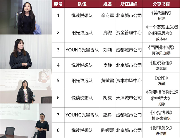圖片2.png