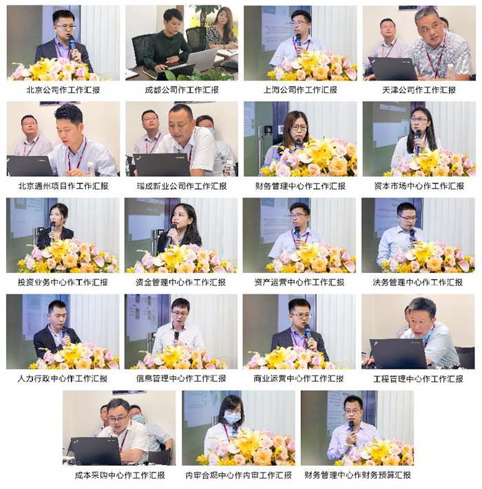圖片2.png