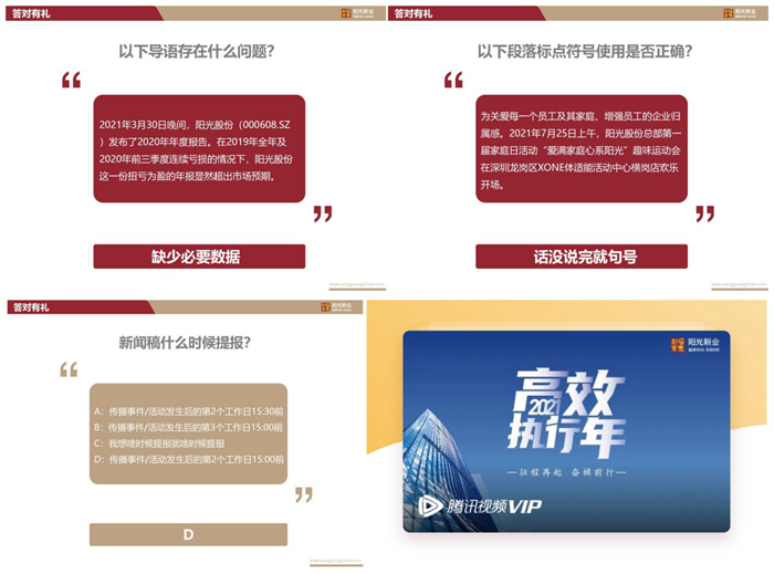 圖片3.png
