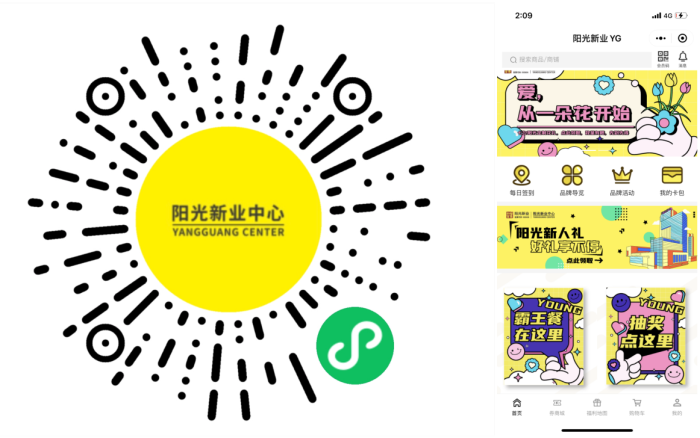 圖片1.png