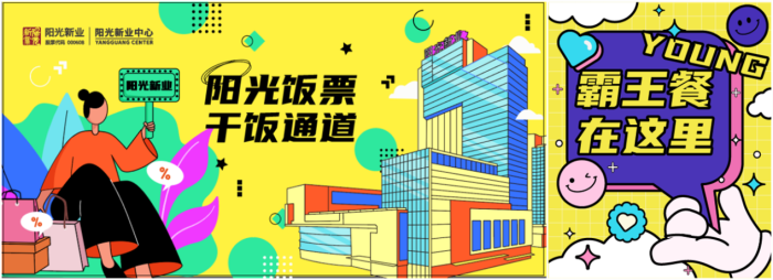 圖片5.png