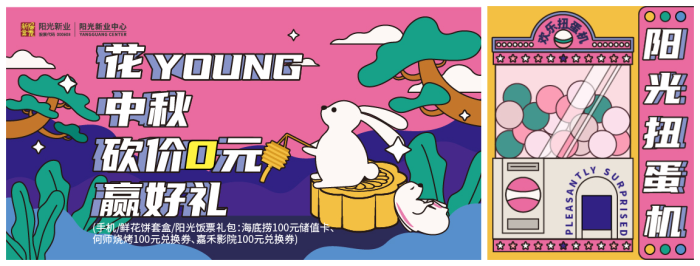圖片9.png