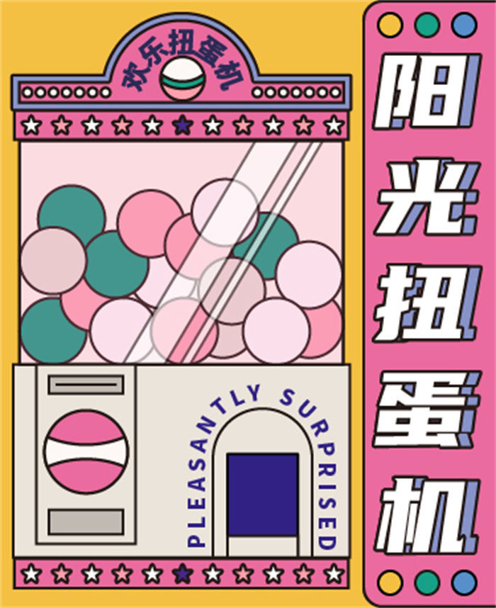 圖片5.png