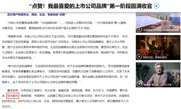 圖片2.png