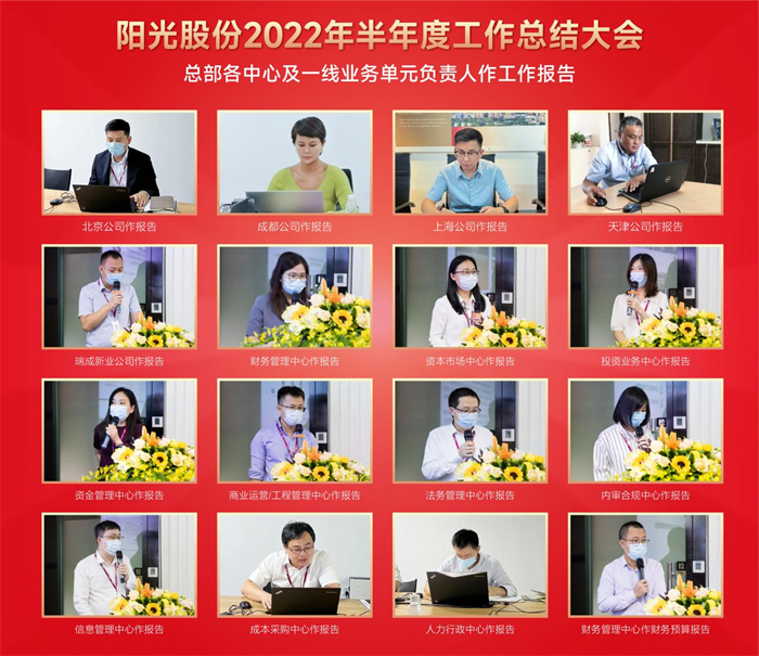圖片2.png