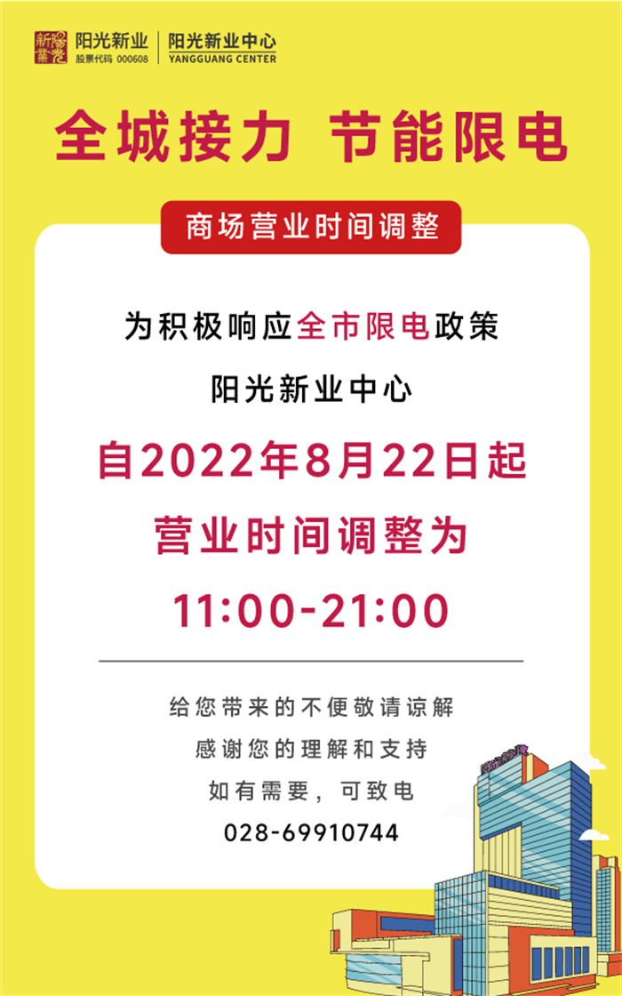 圖片2.png
