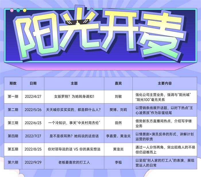 圖片2.png