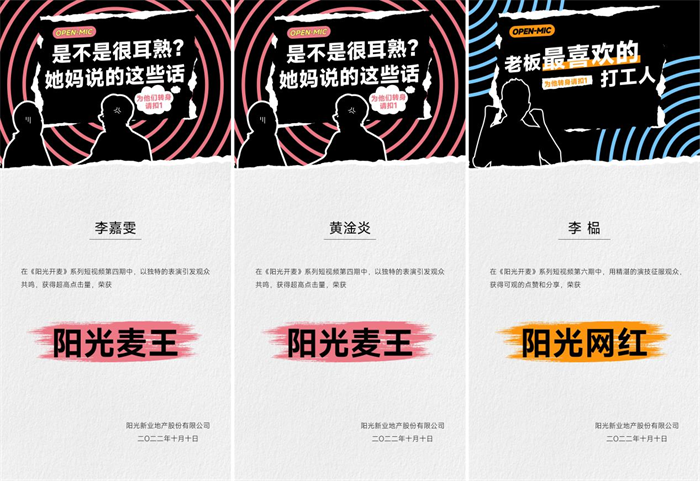 圖片3.png