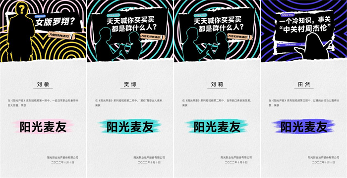 圖片4.png