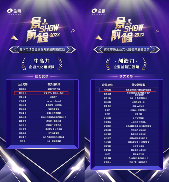圖片2.png