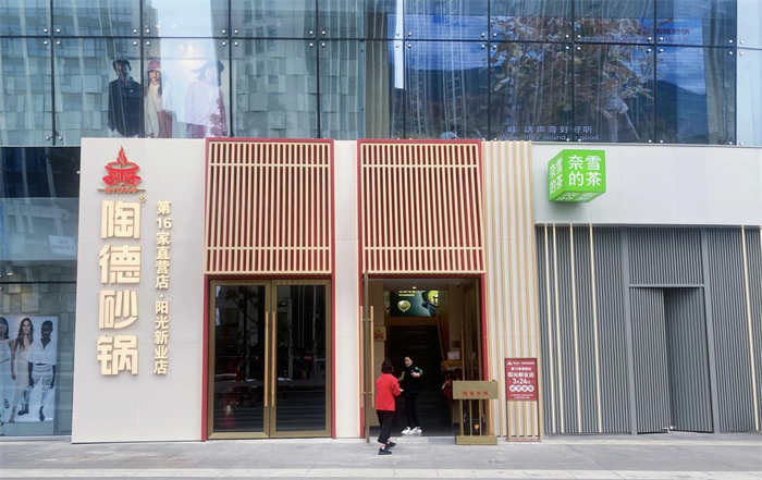 圖片1.png