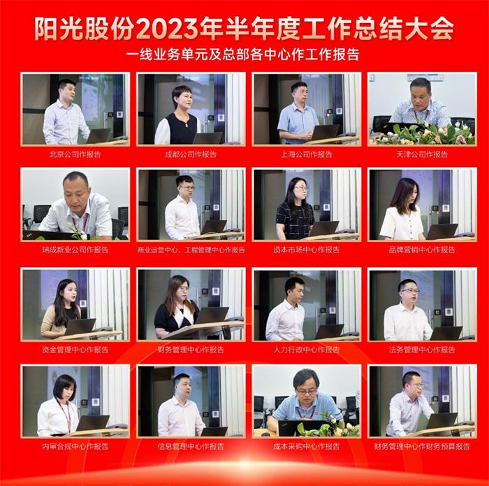 圖片3.jpg