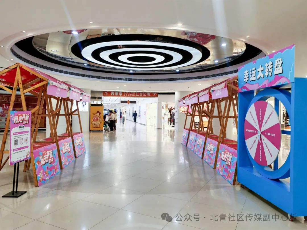 美食品鑒會.jpg